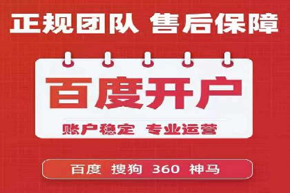 竞价SEM实战案例：如何提高网站转化率？