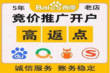 移动端信息流广告投放的实战经验与案例